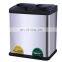 Factory Direct Sale Recycle bins with two lids Garbage Waste Can Recycling 2 Compartment Bin
