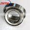 factory taper roller bearing 32307 good quality  bearing 32307