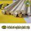 This is the German CITO series product indentation line, CITO PATCHING TAPE , arched plastic strip, CITO FORMLINE