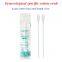 Cotton swab
