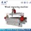 Factory supply 1325 wood cnc router act woodworking cnc router