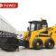 FUWEI WS65 SKID STEER LOADER