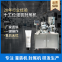 Semi-automatic 10-station filling and sealing machine