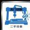 Wuhan Bowen Haoyu Automation Equipment Co., Ltd.