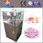 Dry pill pressing machine, rotary tablet presser machine, tablets making machine