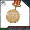 Professional Custom 3D Metal Sport Medal With Chain/lanyard