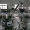 XFF-B dairy whitener filling machine