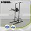 Popular Chin Up/PT003 Pull Up PT003 Power Tower