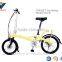 electric bicycle china Electric Folding Bicycle 2016 Electric Bike China Lithium Battery EN15194 EN14764