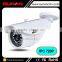 Made in china factory Waterproof IP66 network1.0mp cameras 720p cheap cctv dlink ip camera