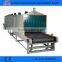 Coal mesh band dryer machine for sale