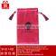 ShenZhen [SHU HUI] natural satin bag for nuts