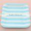 Hot new products for 2015 7 inch striped square paper plates for baby shower favors