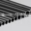 Changzhou ASTM 1035 carbon steel tube,seamless steel tube