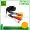SLT 48ft Factory Outlet 3RCA to 3RCA Stereo AV Audio Video extension Cable