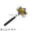 Promotional gif Selfie Stick With Bluetooth Shutter Button,mini Wireless monopod,selfie monopod