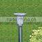 Solar lawn light (maintenance-free rechargeable battery)