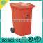 120L Garbage Can with Wheels/Outdoor Recycling Garbage Bin