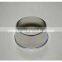 JT21020 Aluminum Reflector Aluminum Lamp Shade