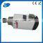 4.5kw Electric Spindle Motor,high Speed Tool Change Spindle Motor Quality Choice