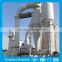 2016 the hot selling Raymond Mill type sand mill for ceramics