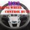 OEM Quality For HYUNDAI IX25 Steering Wheel Remote Control Buttons