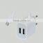 2015 new arrival 5V 2A V8 charger with 1m cable for mobile phone EU plug