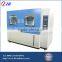Dust Resistance Chamber