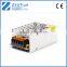 China factory 12v 25w aluminum shell atx switching power supply