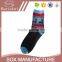 best jacquard business dress combed cotton socks