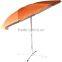 Parasol Garden Umbrella Beach Umbrella Vacation Sun Protection Sun
