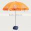 Fast selling custom cheap umbrella inverted umbrella