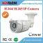 Kendom high quality bestselling HD IR IP weather proof high definition camera with 3.6mm lens and internal POE