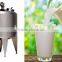 Beer and milk pasteurized fermentation tank price for sale