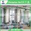 Qi'e company machine Customized 1TPD 2TPD 3TPD mini crude oil refinery