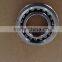 KM angular contact ball bearing 7210
