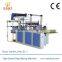 High Speed Plastic Shopping Bag Making Machine Nigeria