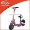 purple gas scooter 49cc mini vespa