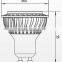 LG LED Lamp PAR16 6.5W 450lm GU10 25000h P0740G25T11