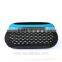  cheap 6Watt 2.1 bluetooth bathroom speaker