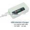 Li-FePO4 battery charger / Ni-MH battery charger universal battery charger for AA AAA battery from China supplier