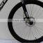 2015 new design OEM full suspension electric mountain bike.