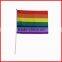 30*45cm printing hand rainbow flag