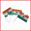 14*21cm small hand bunting flag
