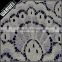 Hot Sales High Quality Top fashionable high quality "snow tree "design african net french lace fabric 7074