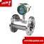 High Accuracy Turbine vegetable oil Flow Meter BBZ-LWGY
