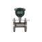 BBZ 8 LCD display flange high pressure gas flow meter