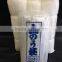 China supplier hot selling pe sandbags for sale