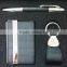 Promotional name card case keychain pen metal business gift set