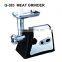 10 Years Of Research And Production Tungsten Steel Blade 250W 24Kgs/H Mini Meat Grinder